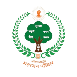 Akhil Bharatiya Mahajan Parivar